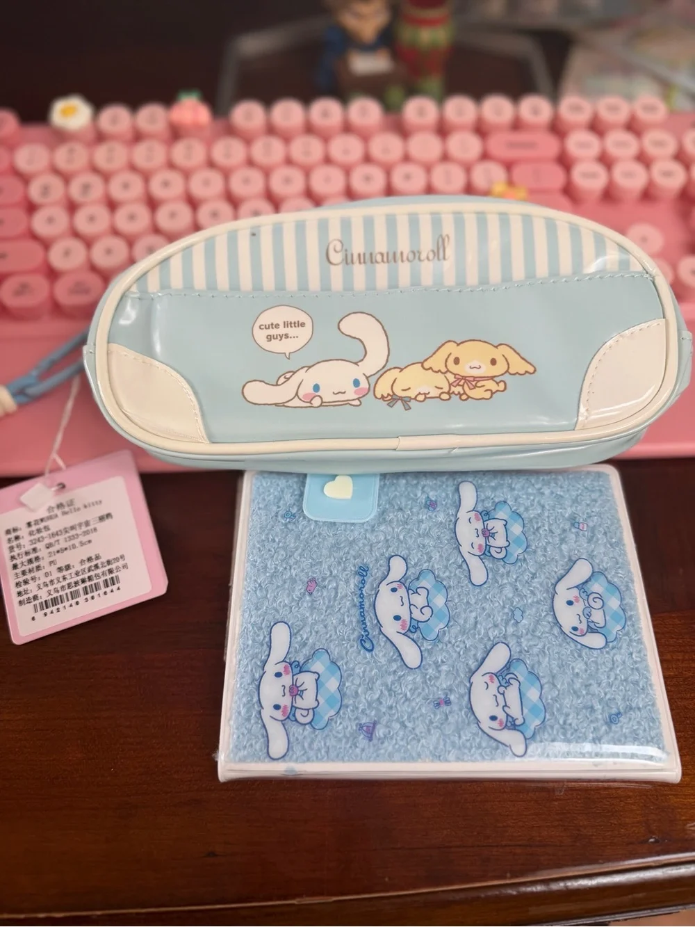 Cinnamoroll Blue & Cream Pencil Accessory Pouch